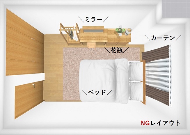 寝室に風水を取り入れたい部屋のレイアウトはベッドの位置がポイント Re アールイー