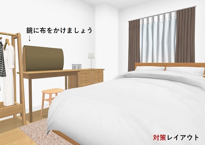 寝室に風水を取り入れたい部屋のレイアウトはベッドの位置がポイント Re アールイー