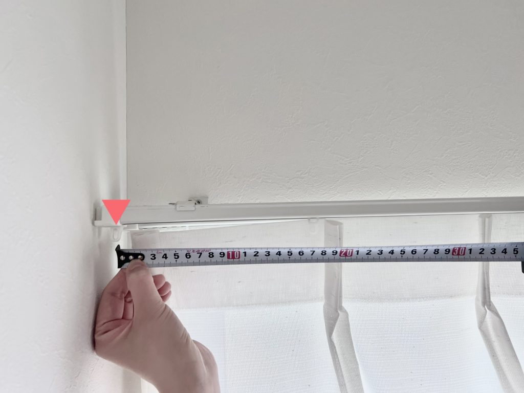 カーテンのサイズの測り方
