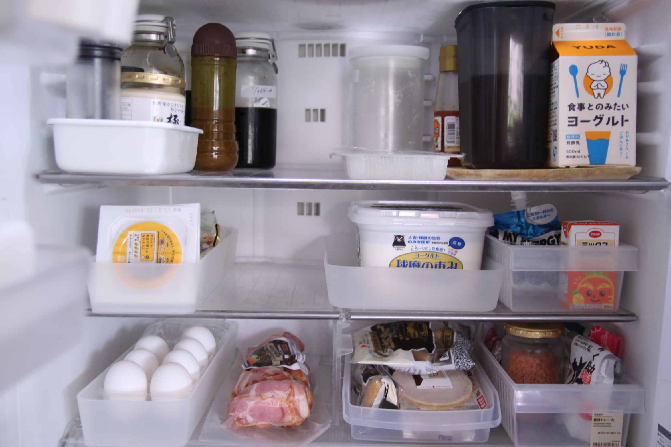 捨てるのもったいない冷蔵庫 76歳・ひとり暮らし節約家の「冷蔵庫の中身」。小さな習慣で食品ロス